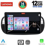 digital iq ssz 12130 cpa 9inc multimedia tablet for fiat 500 mod 2007 2014 photo