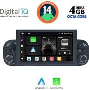 digital iq bxf 622 cpaa 7 deck multimedia for fiat panda mod 2012 2021 photo