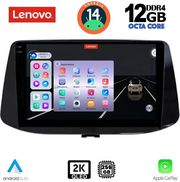 digital iq ssz 12233 cpa 9inc multimedia tablet for hyundai i30 mod 2018gt photo digital iq ssz 12233 cpa 9inc multimedia tablet for hyundai i30 mod 2018gt photo