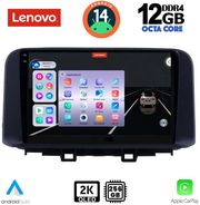digital iq ssz 12237 cpa 10inc multimedia tablet for hyundai kona mod 2017gt  photo