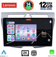 digital iq ssz 12307 cpa 9inc multimedia tablet for kia picanto mod 2008 2011 photo
