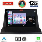 digital iq ssz 12350 cpa 9inc multimedia tablet for lexus nx 200 mod 2014gt  photo