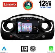 digital iq ssz 12063 cpa 9inc multimedia tablet for mini cooper r50 r52 r53 mod 2000 2006 photo