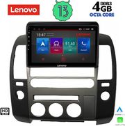 diq ssx 9454 cpa orignavi 9 multimedia tablet for nissan navara d40 2006 2011 me original navi photo
