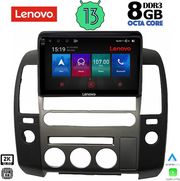 diq ssw 10454 cpa orignavi 9 multimedia tablet for nissan navara d40 2006 2011 me original navi photo