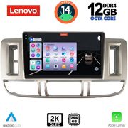 digital iq ssz 12474 cpa 9inc multimedia tablet for nissan xtrail mod 2000 2004 photo digital iq ssz 12474 cpa 9inc multimedia tablet for nissan xtrail mod 2000 2004 photo