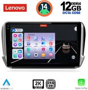 digital iq ssz 12508 cpa 10inc multimedia tablet for peugeot 208 2008 mod 2012 2021 photo