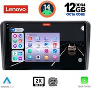 digital iq ssz 12510 cpa 9inc multimedia tablet for citroen peugeot toyota photo