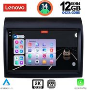 diq ssz 12141 cpa 9 multimedia tablet for fiat ducato citroen jumper peugeot boxer mod 2006 2021 photo diq ssz 12141 cpa 9 multimedia tablet for fiat ducato citroen jumper peugeot boxer mod 2006 2021 photo