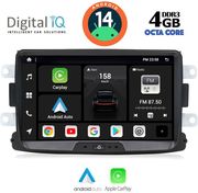 digital iq bxf 633 cpaa 8 deck multimedia for dacia mod 2012 rn capture mod 2013 photo