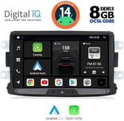 digital iq bxf 733 cpaa 8 deck multimedia for dacia mod 2012 rn capture mod 2013 photo