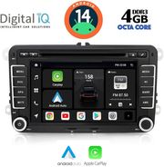 digital iq bxf 604 cpaa 7 dvd multimedia for vw  skoda  seat group mod 2004 2014 photo
