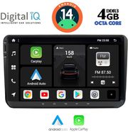 digital iq bxf 689 cpaa 9 deck multimedia for vw  skoda  seat group mod 2004 2014 photo