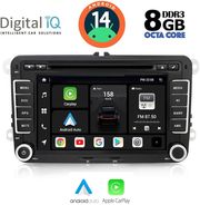 digital iq bxf 704 cpaa 7 dvd multimedia for vw  skoda  seat group mod 2004 2014 photo