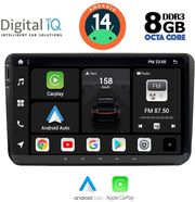 digital iq bxf 789 cpaa 9 deck multimedia for vw  skoda  seat group mod 2004 2014 photo