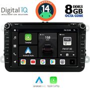digital iq bxf 779 cpaa 8 dvd multimedia for vw  skoda  seat group mod 2004 2014 photo
