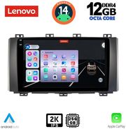 digital iq ssz 12568 cpa 9inc multimedia tablet for seat ateca mod 2017gt photo digital iq ssz 12568 cpa 9inc multimedia tablet for seat ateca mod 2017gt photo