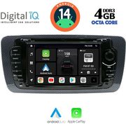 digital iq bxf 647 cpaa 7 dvd multimedia for seat ibiza mod 2008 2015 photo