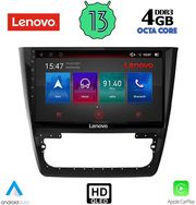 digital iq ssx 9610 cpa 10inc multimedia tablet for skoda yeti mod 2014 photo
