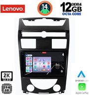 digital iq ssz 12657 cpa 10inc multimedia tablet for ssangyang rexton mod 2006 2015 photo