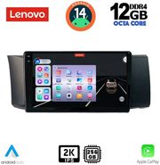 digital iq ssz 12669 cpa 9inc multimedia tablet for toyota gt86 subaru brz mod 2012gt  photo