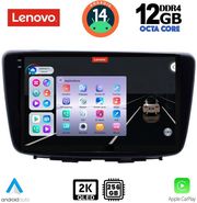 digital iq ssz 12672 cpa 9inc multimedia tablet for suzuki baleno mod 2016 2022 photo