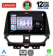 digital iq ssz 12673 cpa 9inc multimedia tablet for suzuki baleno mod 2022gt  photo