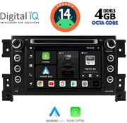 digital iq bxf 653 cpaa 7 dvd multimedia for suzuki grand vitara mod 2005 2015 photo