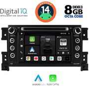 digital iq bxf 753 cpaa 7 dvd multimedia for suzuki grand vitara mod 2005 2015 photo