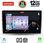 digital iq ssz 12702 cpa 9inc multimedia tablet for toyota auris mod 2007 2012 photo