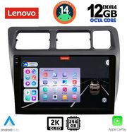 digital iq ssz 12710 cpa 9inc multimedia tablet for toyota corolla mod 1992 1997 photo
