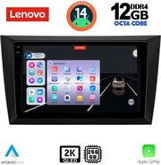 digital iq ssz 12746 cpa 9inc multimedia tablet for golf 6 mod 2009 2012 photo