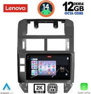 digital iq ssz 12755 cpa 9inc multimedia tablet for vw polo mod 2002 2009 photo
