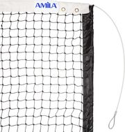 amila dixty tennis plexto 3mm photo