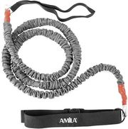 amila set lastixo antistasis random direction trainer heavy photo