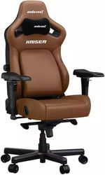 anda seat gaming chair kaiser 4 large brown photo