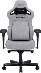 anda seat gaming chair kaiser 4 large grey fabric photo