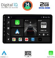 digital iq bxf 6805 cpa 8 din multimedia tablet 1din photo