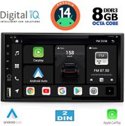 digital iq bxf 755 cpaa 65 deck multimedia 2din photo