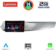 digital iq lvd 2025 cpa 9inc multimedia tablet for alfa romeo giulietta mod 2010 2014 photo