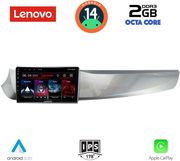 digital iq lvf 5025 cpa 9inc multimedia tablet for alfa romeo giulietta mod 2010 2014 photo