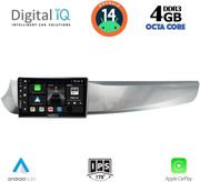 digital iq bxf 6025 cpa 9inc multimedia tablet for alfa romeo giulietta mod 2010 2014 photo