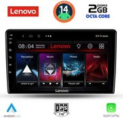 digital iq lvf 5026 cpa 9inc multimedia tablet for alfa romeo giulietta mod 2014 2020 photo digital iq lvf 5026 cpa 9inc multimedia tablet for alfa romeo giulietta mod 2014 2020 photo