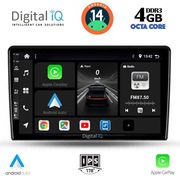 digital iq bxf 6026 cpa 9inc multimedia tablet for alfa romeo giulietta mod 2014 2020 photo