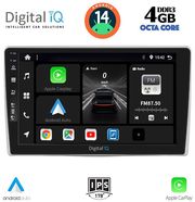 digital iq bxf 6028 cpa 9inc multimedia tablet for alfa romeo mito mod 2008 2018 photo