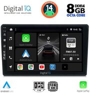 digital iq bxf 7004 cpa 9inc multimedia tablet for audi a4 mod 2002 2008 photo