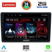digital iq lvf 5004 cpa 9inc multimedia tablet for audi a4 mod 2002 2008 photo