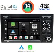 digital iq bxf 650 cpaa 7 dvd multimedia for audi a4 mod 2002 2008 photo