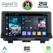 digital iq rtg 4013 cpa 9inc multimedia tablet for audi q3 mod 2013 2018 photo