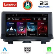 digital iq lvd 2013 cpa 9inc multimedia tablet for audi q3 mod 2013 2018 photo